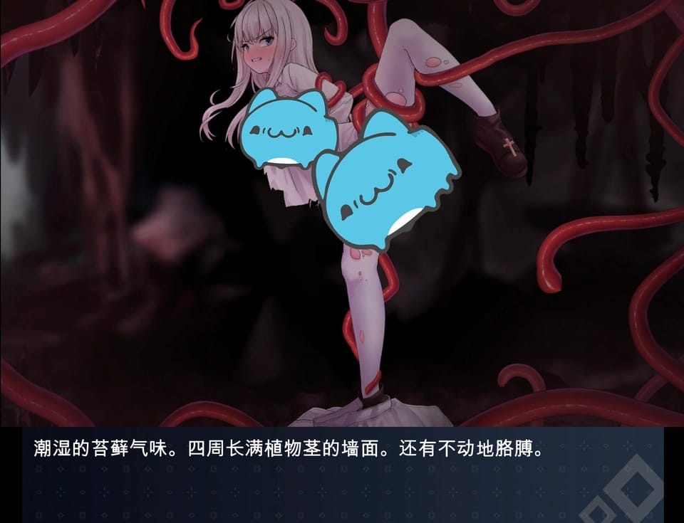 【PC/RPG】迷宫都市庇护所1