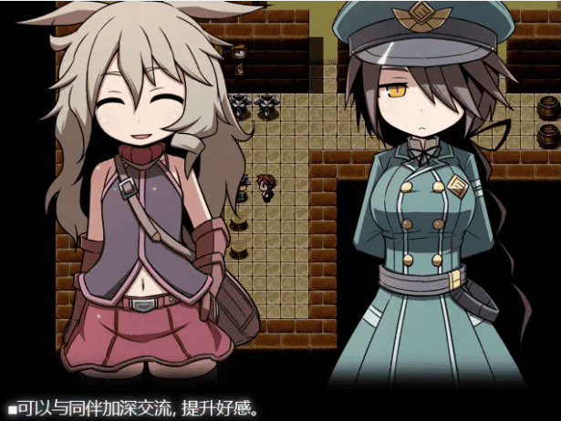 [RPG][中文] SEQUEL blight Ver2.10