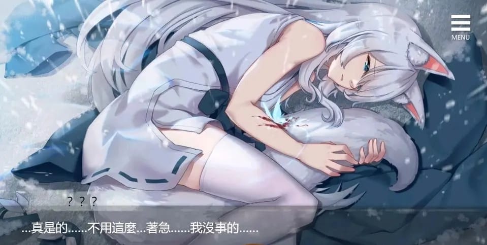 【SLG/安卓直装/和狐妖一起生活】