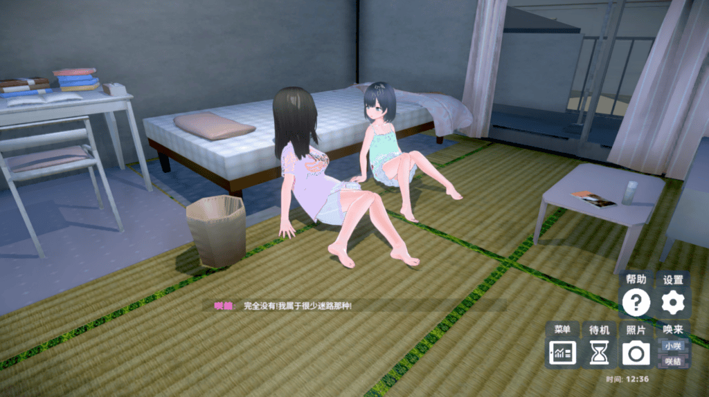 【3D】理想のおとうさん1.2.5【特典DLC】4