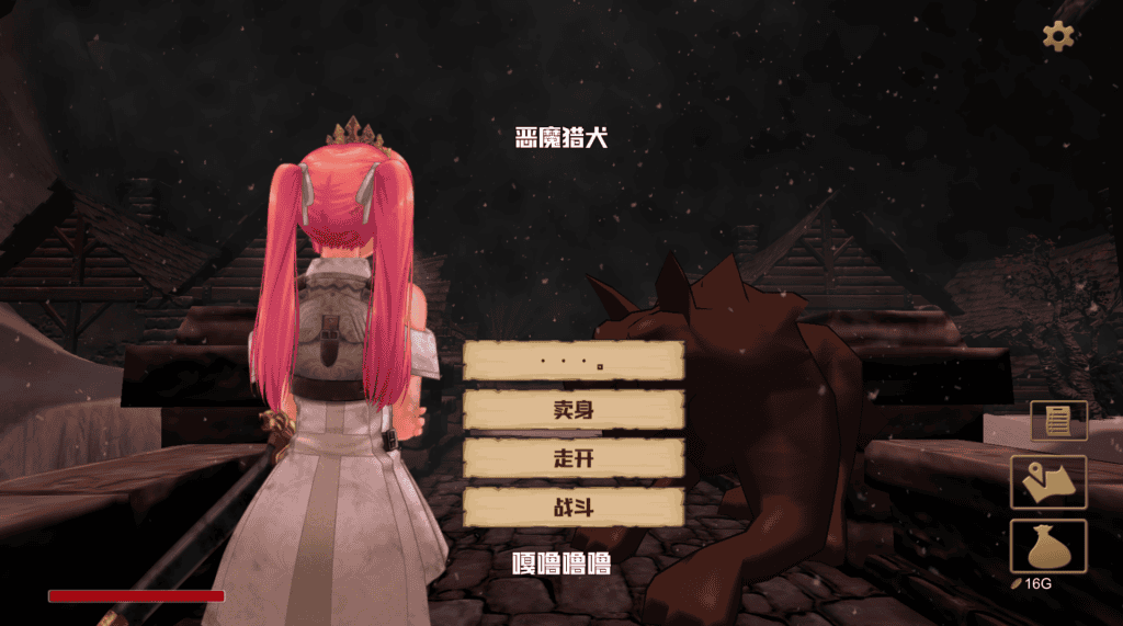 零落姬骑士安娜斯忒婭