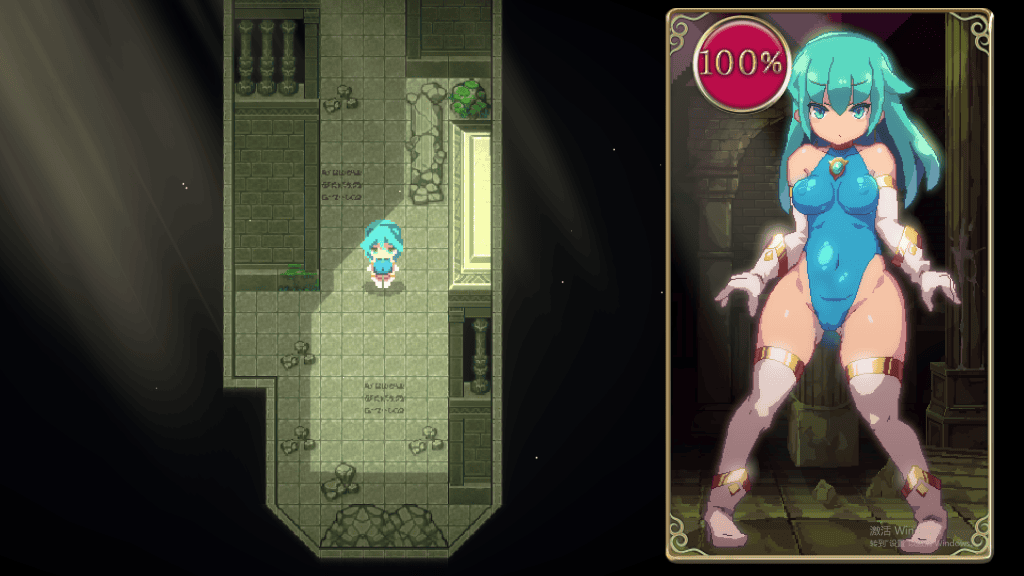 魔导士小奏的扶她地牢探险 官中/像素 （仅限PC）