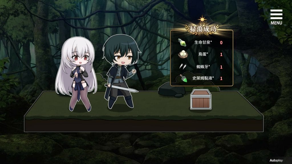 【SLG/PC/官中】魔界少女与奴隶召唤术 Ver10/282