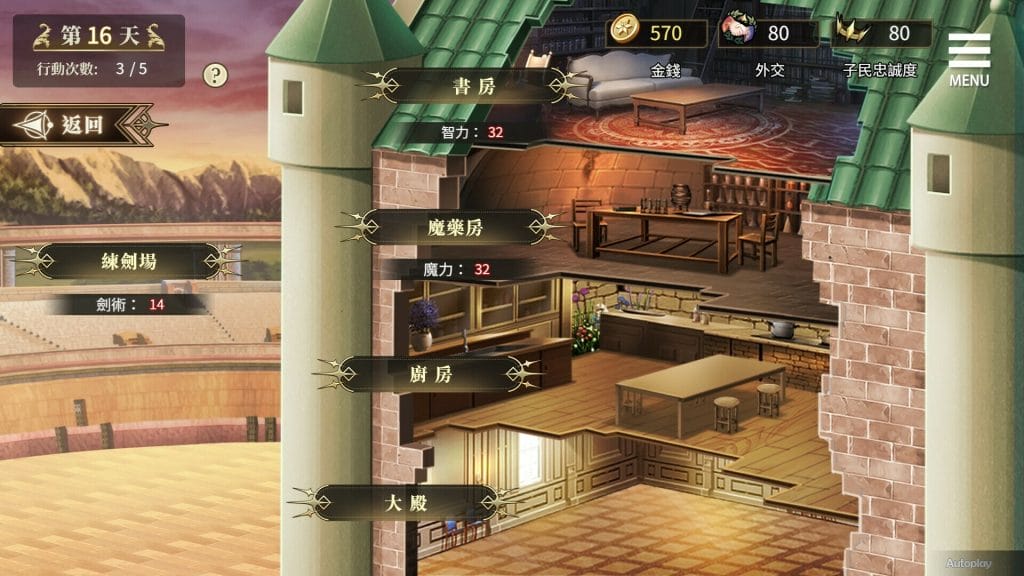 【SLG/PC/官中】魔界少女与奴隶召唤术 Ver10/281