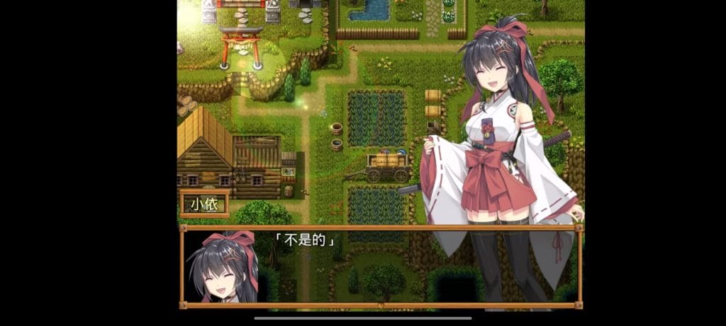 【RPG/安卓直接装】巫女神小依-完整版2