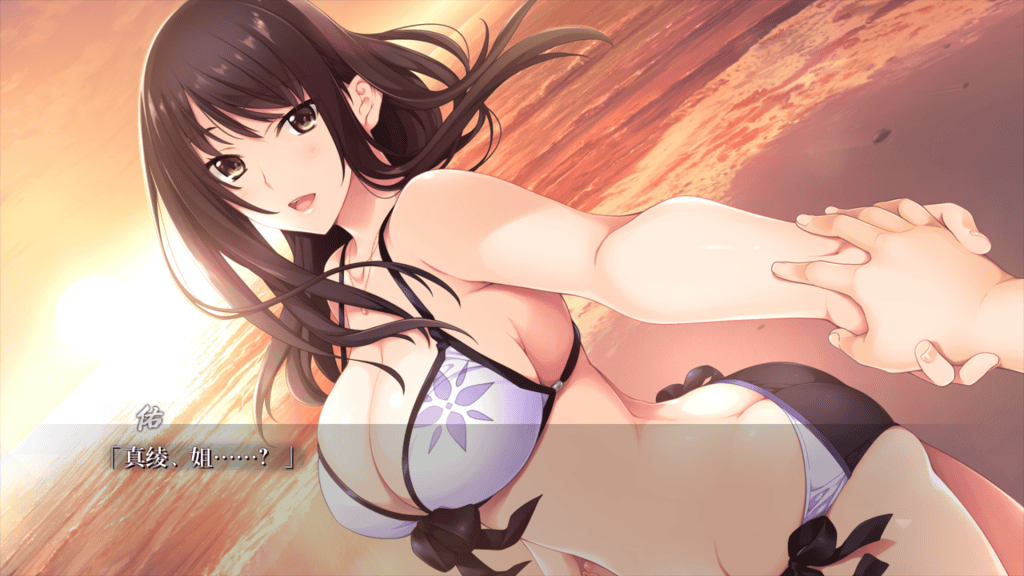 如月真绫的诱惑3 如月真绫的诱惑3