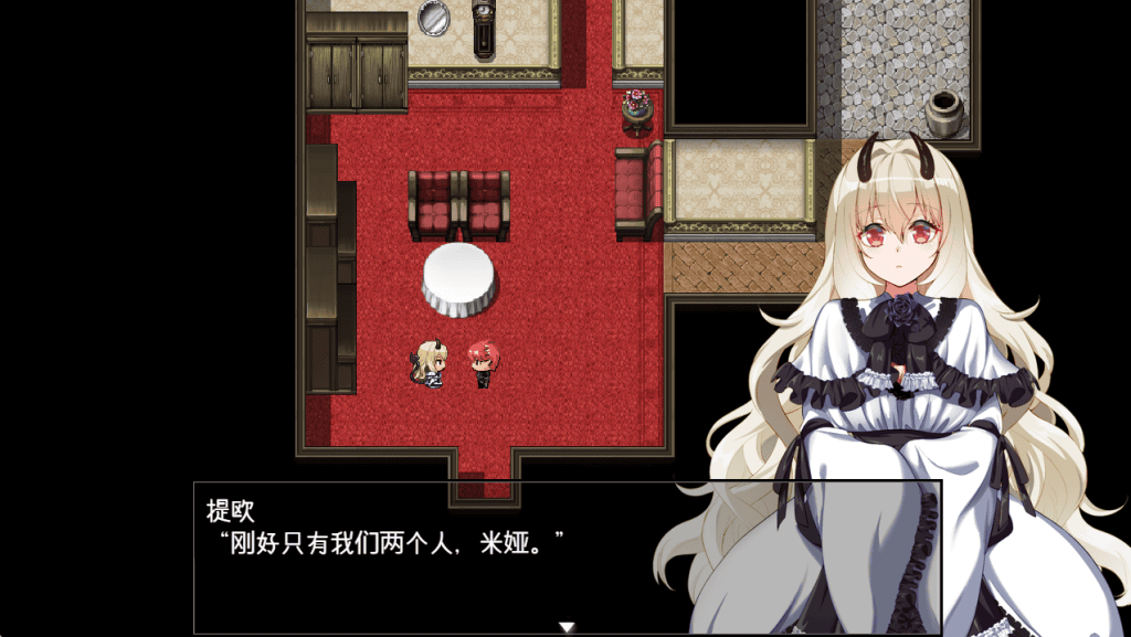 [精选RPG/PC+安卓]在恶魔面前大声说要做后宫1