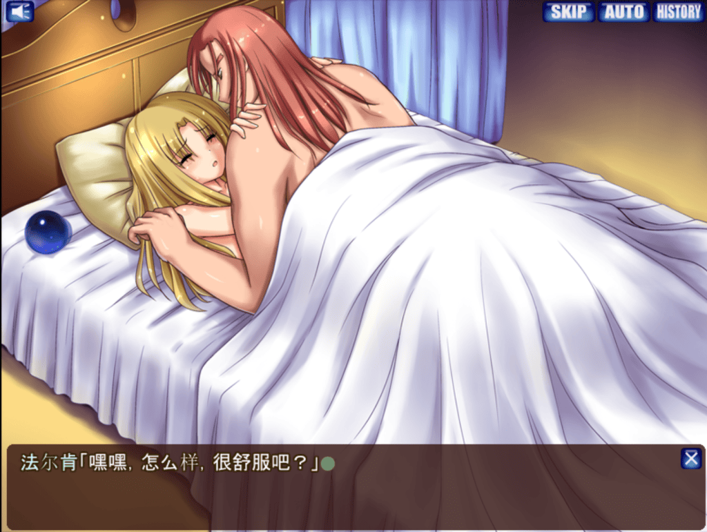 【SLG/汉化】魔剑士莉奈1+2合集 精翻汉化版3