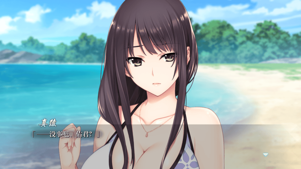 如月真绫的诱惑2 如月真绫的诱惑2