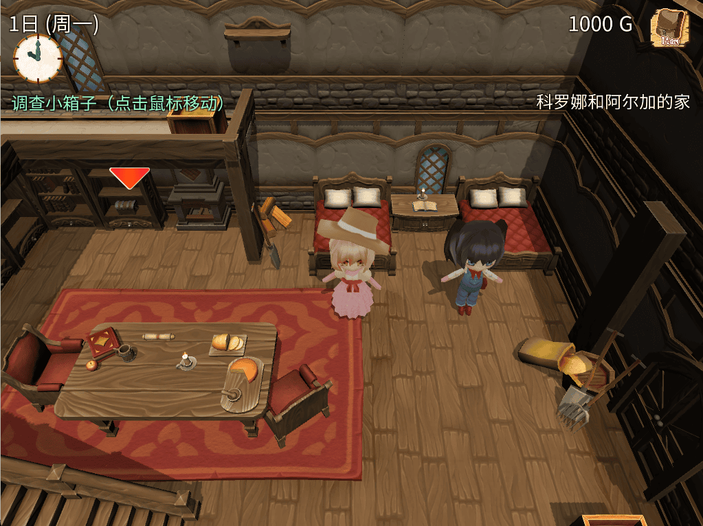 [RPG游戏/中文/动态]牧农物语：双胞胎姐妹的H还债奋斗记！