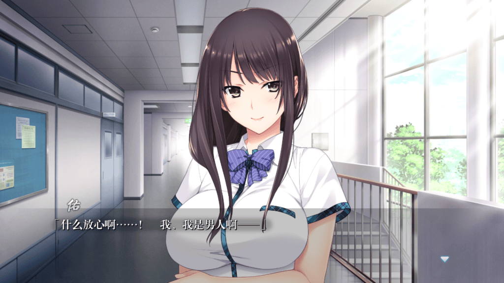 如月真绫的诱惑1 如月真绫的诱惑1