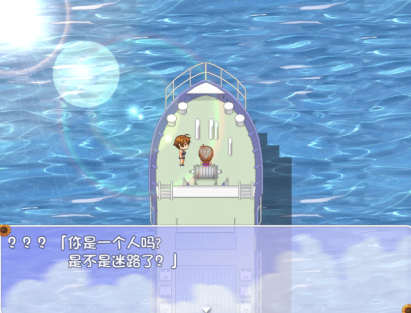 [RPG/汉化/动态CG] 我暑假的秘密回忆 Ver2.0 PC+安卓BUG修复版
