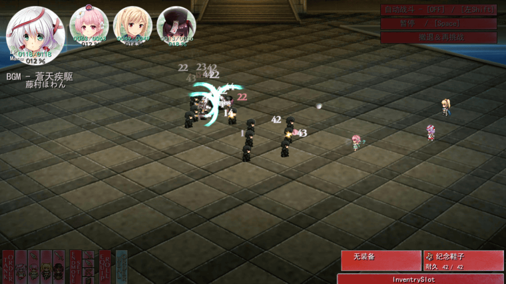 【SLG/中文/动态】美好国度的建设方略v1.00 官方中文版+动画4