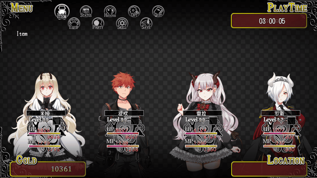 [精选RPG/PC+安卓]在恶魔面前大声说要做后宫2