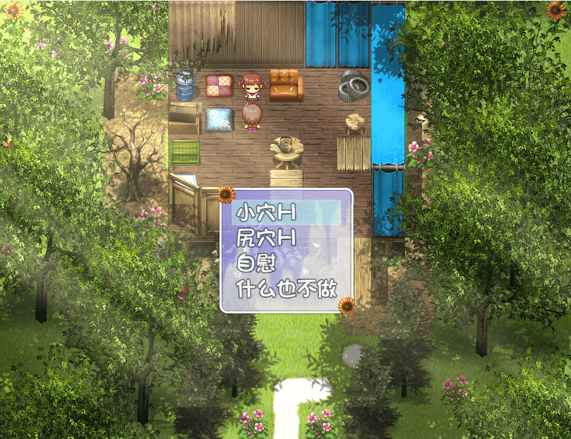 [RPG/汉化/动态CG] 我暑假的秘密回忆 Ver2.0 PC+安卓BUG修复版4