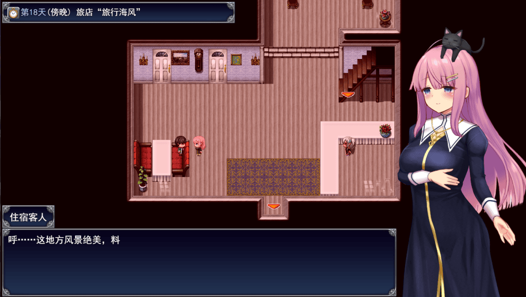 【爆款RPG/PC/动态】艾妮希雅与契约纹～马蹄大街的娇弱圣女3