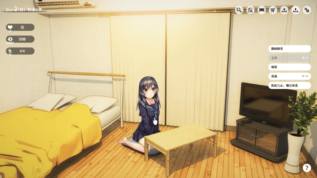 [养成SLG/中文/互动] 家出少女Ver1.23