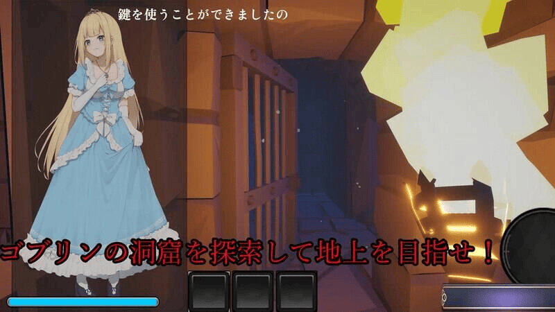 【SLG/AI汉化/PC】被哥布林抓住了 V1.0.1