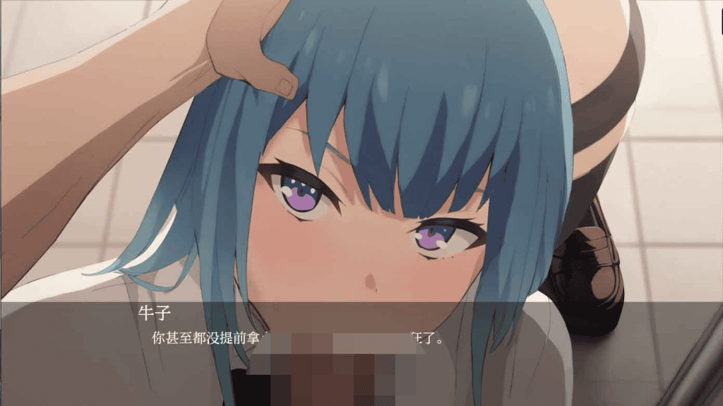 【SLG/双端/AI汉化】红色协奏曲 Red Sonata v0.14.33