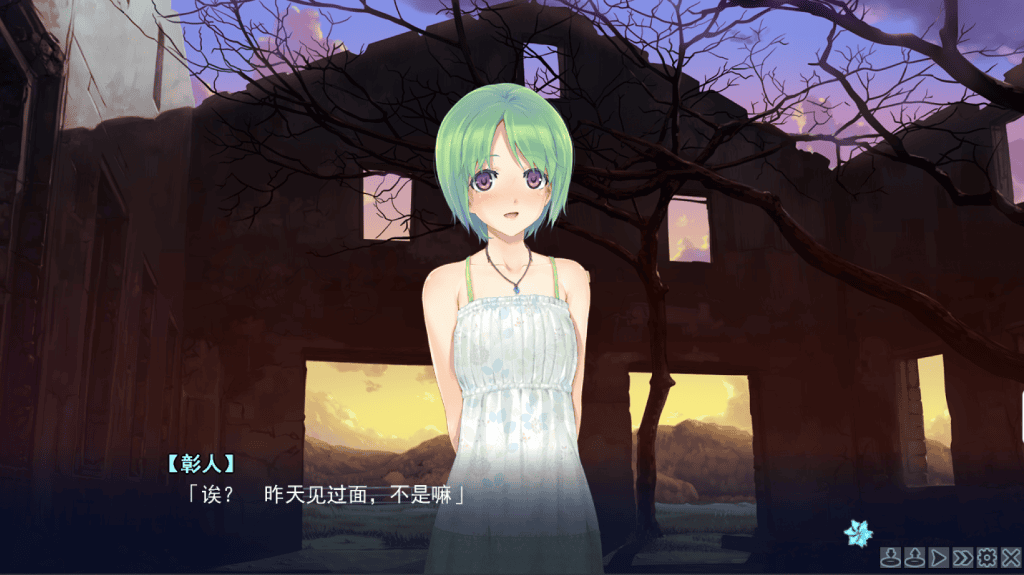 美少女万华镜—勿忘草与永远的少女 美少女万華鏡 -忘れな草と永遠の少女-1