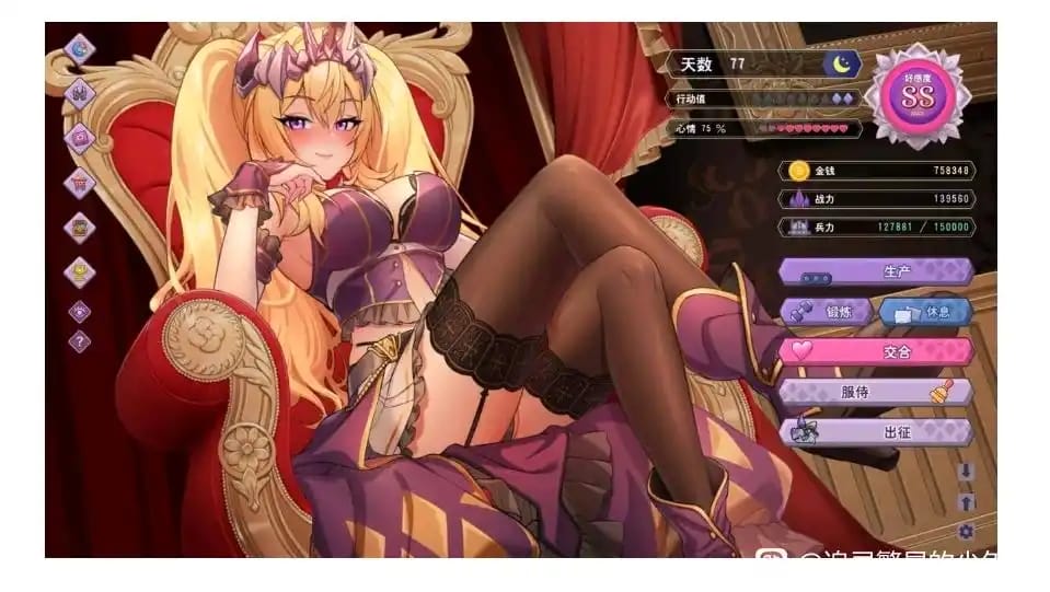【养成互动SLG/汉化/PC】怪兽公主与侦探使魔