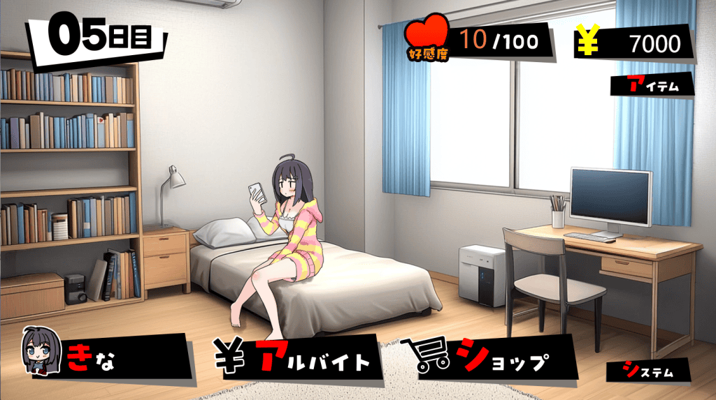 【SLG/AI汉化/PC】能让我留宿的话我可以做那个 Ver1.01