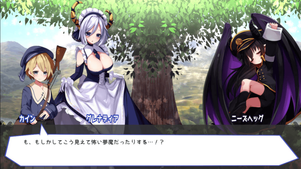 【STG/官中无码】Guns of Succubus 2