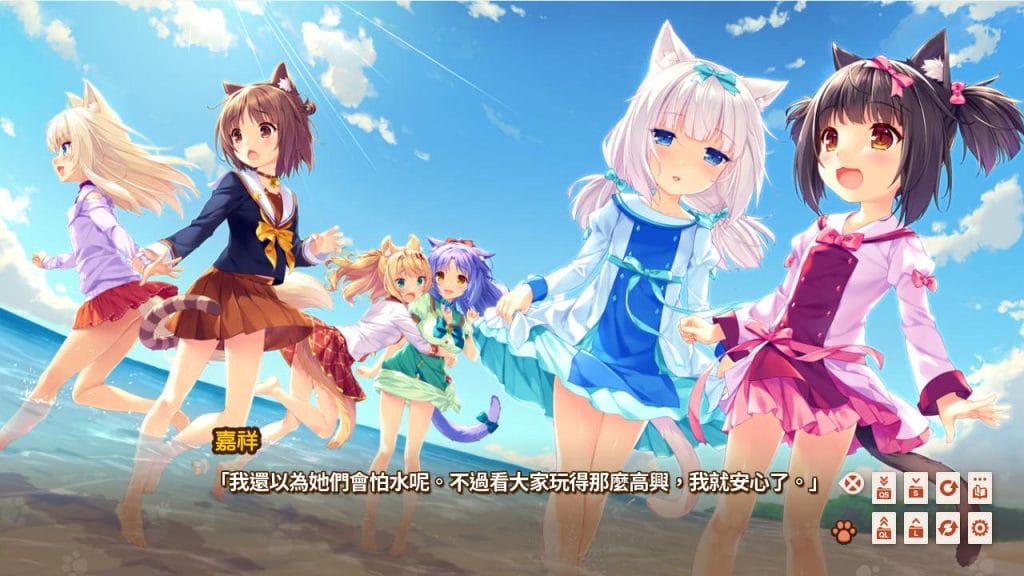 NEKOPARA Extra-猫娘乐园 Extra 小猫之日的约定