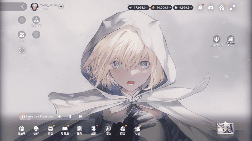 [棕色尘埃2 ] 无限抽卡版2