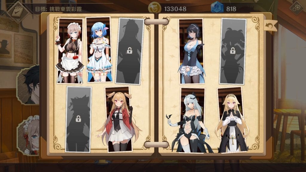 【精品SLG-PC-模拟经营】黄昏酒馆Dusk Pub1