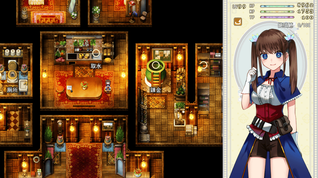 [RPG/PC/官中] 炼金术师艾玛的还债故事