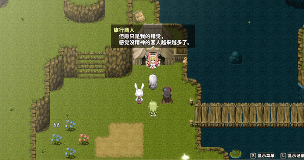 【RPG/PC】 乐园的阿尔忒弥斯 2.1官方中文步兵版3