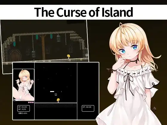 (萝莉/RPG/PC)诅咒之岛 The Curse of Island1 (萝莉/RPG/PC)诅咒之岛 The Curse of Island1
