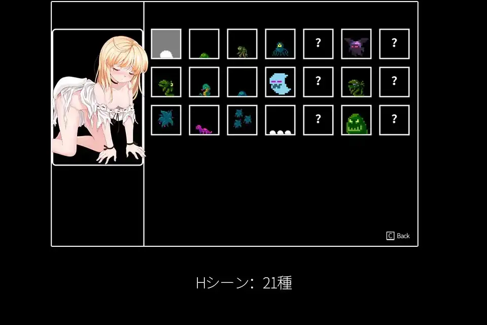 (萝莉/RPG/PC)诅咒之岛 The Curse of Island2 (萝莉/RPG/PC)诅咒之岛 The Curse of Island2
