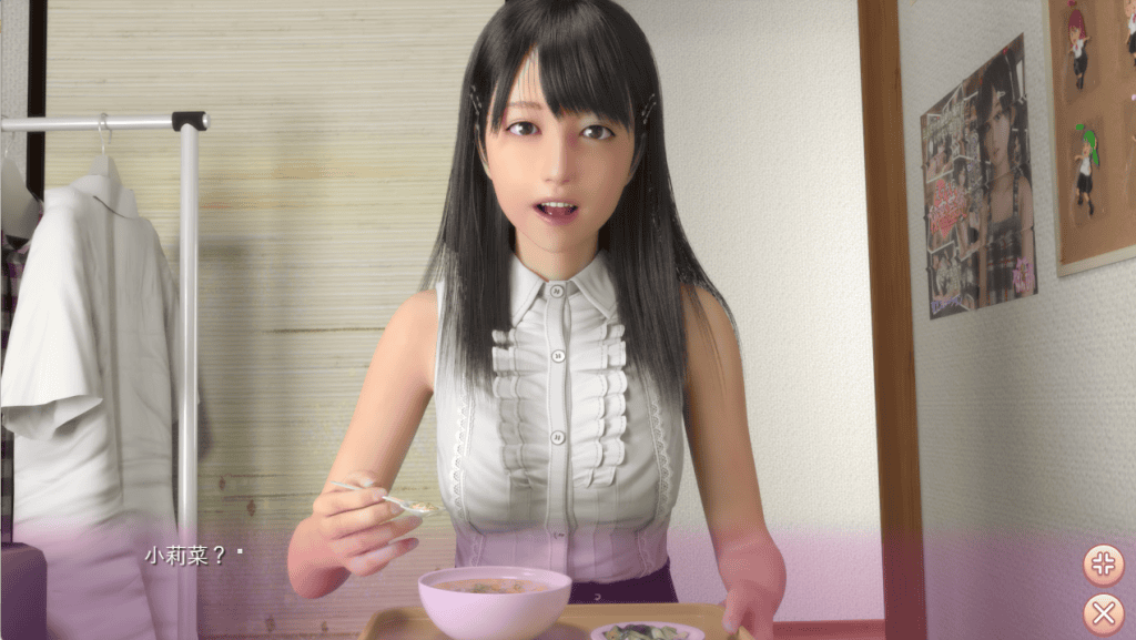 [SLG/PC/官中] 尼特与天使与色色家族4