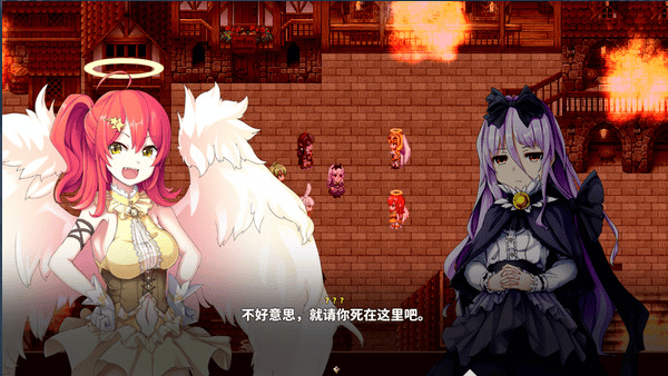 【RPG/PC】 乐园的阿尔忒弥斯 2.1官方中文步兵版5