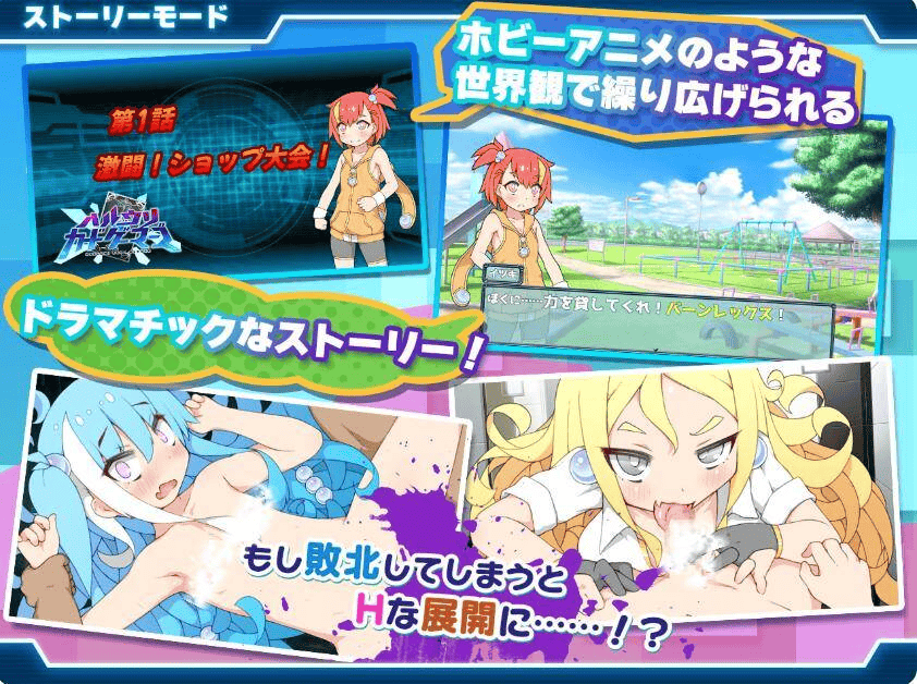 【RPG-叶酱AI内嵌-双端】春销卡牌战斗 825MB3