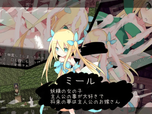 【NTR-RPG-AI内嵌-双端】黑的契约3