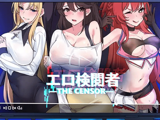 【SLG-NTR-PC】社群审查 -鉴黄师-エロ検閲者(the censor)  V3.1.4