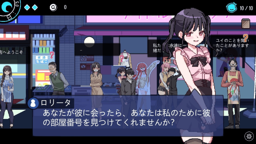 【SLG-NTR-PC】社群审查 -鉴黄师-エロ検閲者(the censor)  V3.1.44