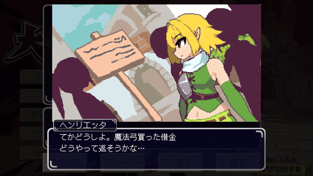 【ACT-塔防-像素-PC】绝望与荣光的战场DX1