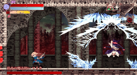 (ACT/硬核/恶魔城)血之根源 bloodroot1 (ACT/硬核/恶魔城)血之根源 bloodroot1