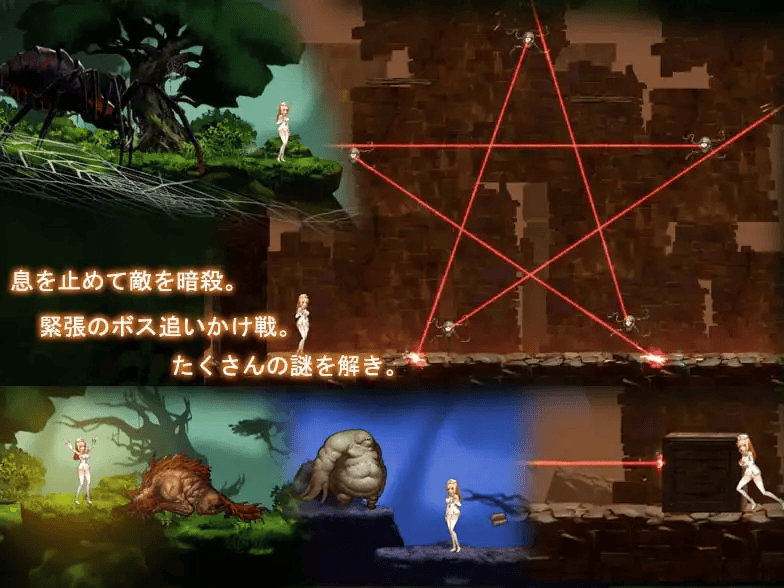 【ACT-官中】~necromancy~艾米莉的逃亡1 【ACT-官中】~necromancy~艾米莉的逃亡1