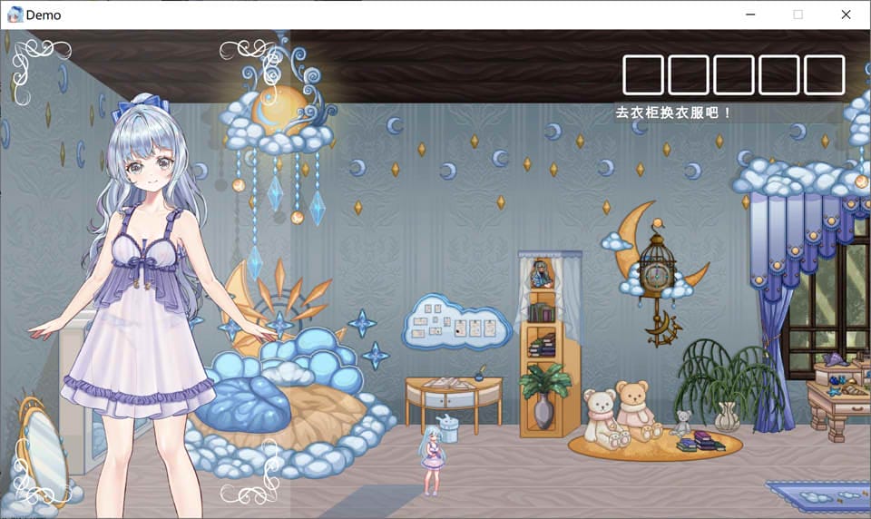 轮回的莉薇娅v0.41