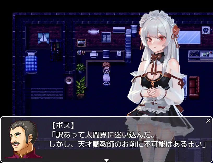 【SLG-安卓直装-调教】吸血鬼调教