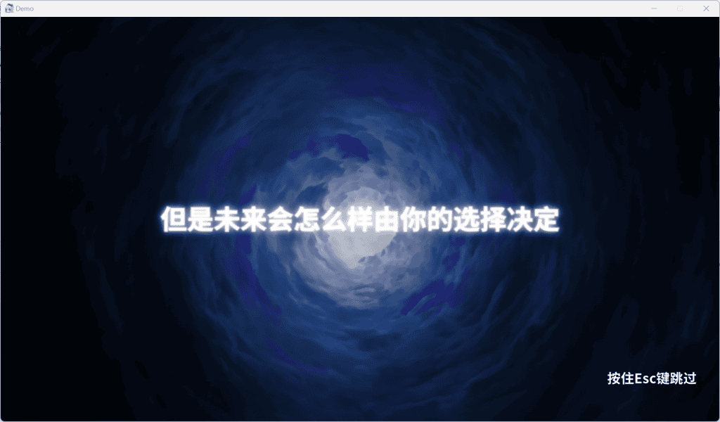 轮回的莉薇娅v0.4