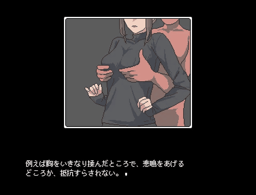 【SLG-AI汉化-PC】不被任何人认知的世界-誰からも認識されない世界2 【SLG-AI汉化-PC】不被任何人认知的世界-誰からも認識されない世界2