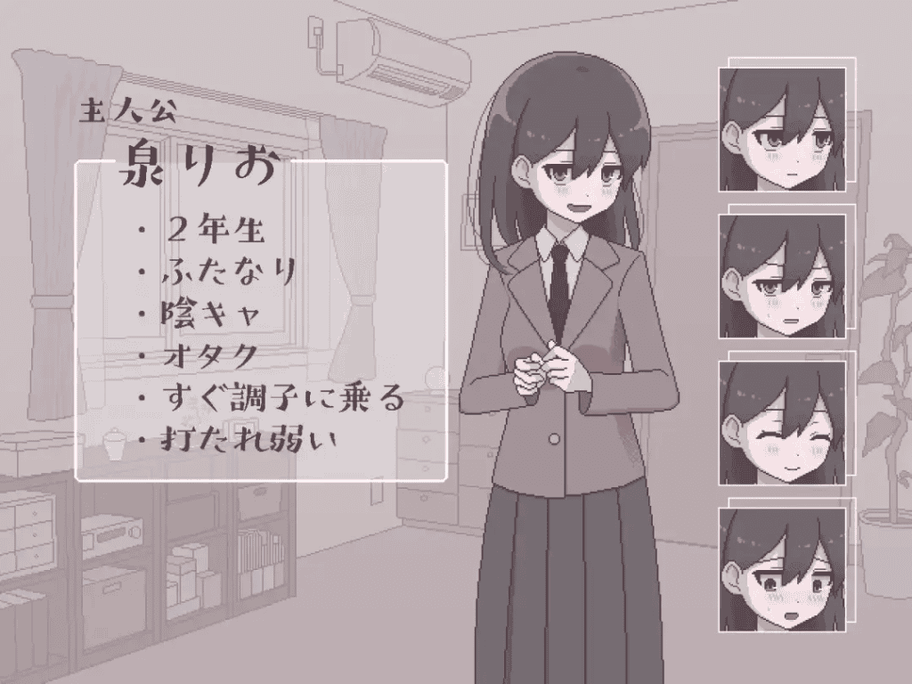 【SLG-AI汉化-PC-扶她】ふたモテ生活 ～ふたなり陰キャのハーレムシミュレーション～3