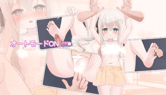【SLG-官中-PC】いとことえっちな戯れ-Sister Sex Games2