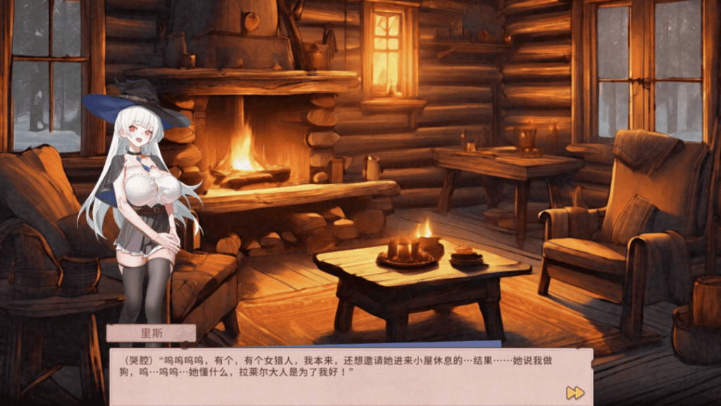 【SLG-官中-无修-PC】Sexuality with girlfriends : Laler&Reese3